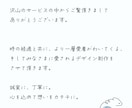 シンプル可愛い♡ロゴを作ります 沢山の想いを込めてご満足のいくロゴにしましょう♪ イメージ9