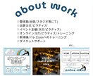 60分/心と体の癒しtimeオンラインでヨガします \からだの専門家(理学療法士)考案/パーソナルヨガ イメージ4