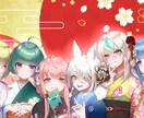 アイコン、一枚絵、キャラデザ等承ります 【期限、予算相談可】最短10日前後納品！ イメージ3