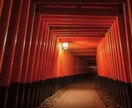 片想い特化 お相手の心の中、未来霊視します 両思いになりたい、彼は私のことどう思っているの？霊視鑑定 イメージ3