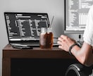 ホームページのセキュリティを見直します ホームページのセキュリティやパフォーマンスを見直します！ イメージ3