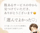 14kg減量中！一緒に楽しくダイエットします 現在−14kg減量中の私と、無理なく楽しく続けましょう！ イメージ3