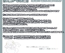 SD(ミニキャラ)イラスト制作いたします 追加料金項目少なめ◎グッズやサムネイル素材など様々な用途に！ イメージ3