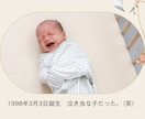 NETFLIX風 結婚式ムービー作成しています オープニングにネットフリックス風ムービーで盛り上げよう イメージ6