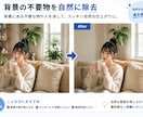 AI生成画像の修正・レタッチをしますます 手や顔・背景など気になる部分を自然に整えます イメージ4