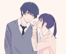 友達感覚・擬似彼氏✨️あなたの求める人になります 長文もOK！電話はちょっと…文字の方が楽！という方はぜひ！ イメージ2