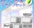 6点セット！Vtuberデビュー配信画面作ります Vtuber向け配信画面&ネームロゴお作りします！ イメージ1