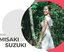 ミセスグリーンアップル「ロマンチシズム」で作ります ポップで楽しい結婚式オープニングムービー制作します♪ イメージ4