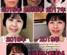 起業家さん専用「心のブロック」を６個解除します 【売れる強み】は、あなたのマインドに秘密あり！ イメージ4