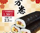 チラシやポスターフライヤーやメニューなど作ります 格安の最低価格でお作りします。 イメージ2