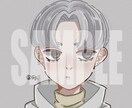 SNSアイコン描きます SNS用のアイコンをゆるくデフォルメ風に描きます！ イメージ3
