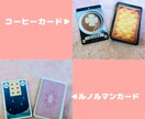 今のあなたへメッセージをお引きします 【選べるオラクルカード】今のあなたへメッセージ！ イメージ2