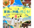 修正無制限！バナー等WEB画像を制作いたします 丁寧なヒアリングで安心対応！SNS・広告・商品画像など！ イメージ5