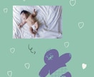 POPでキャッチーな○へんてこラフイラスト描きます 期間限定●目に飛びこむパンチのある色使いの、ナゾのいきもの絵 イメージ9