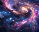 あの人と、もう一度つながるために──本音を視ます 宇宙意識と魂の周波数から再びふたりが歩み寄る未来を照らします イメージ1