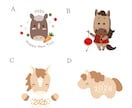 思わず笑顔になる、ゆるかわ年賀状をお届けします ゆるくてかわいいほっこりする年賀状を送りたい方に！ イメージ3