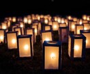 霊視占いで金運好転の時期を特定し財運を掴みます 臨時収入や金財の縁を現実に同期させ、豊かさを願望成就へ イメージ9