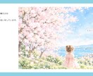 魅せる商品カタログ・ポートフォリオPDF作ります 現役フォトグラファーがデザイン！心がときめく作品集をあなたに イメージ4