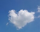 あなたのお話しじっくり聞きます あなたのお話しを否定せずありのまま受け止めます。 イメージ1