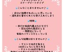 長年にわたる"生きづらい"を音楽と共に解消します 子どもの頃にできた傷を乗り越えて楽しく生きるためのセラピー イメージ4
