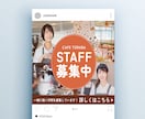 飲食業10年のプロが集客導線できる画像作成します 初めてでも安心｜修正無制限＆丁寧に対応 イメージ2