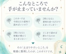 ルノルマンカード初心者向け基礎PDFをお届けします 意味はわかるのに読めない方へ｜1〜3枚読みの超基礎ガイド イメージ2