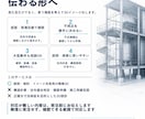 2D図面を分かりやすく3D化します 図面が苦手な方にも形が伝わる説明用3Dイメージへ イメージ8