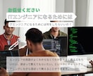 ITチャットGPT・現役プログラマー版やります 現役のITエンジニアがチャットで回答します イメージ4