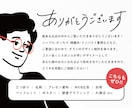 伝わるデザインで【チラシ・フライヤー】を制作します 視認性の高いチラシをキャリア10年のプロが制作します！ イメージ10