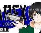 アイコン/サムネイル 等身からミニキャラ描きます お急ぎ最短1日納品可！お気軽に相談してください！ イメージ1