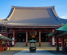 東京23区内の観光スポットの写真を撮影代行します 風景、建物、食べ物など｜商用利用可・RAW現像サービス付 イメージ3