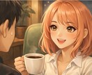 300％あなたの味方です❤優しい時間をお届けします ❤まとまらない話でも安心して今の気持ちを全て聴かせてください イメージ3