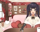 Vtuberさんのお部屋作ります あなただけのオリジナルのお部屋が欲しい方向け イメージ1