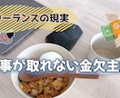 YouTube編集｜最後まで見られる動画にします 視聴維持率を意識した編集で再生数アップに貢献します イメージ1