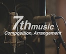 効果音（SE）・ジングル・BGM制作いたします あなたのイメージをリアルにダイナミックに華麗に音で表現☆ イメージ12
