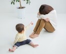 子連れ婚･再婚の方⭐️お悩み･不安…優しく聞きます ステップファミリーならではのお悩みに経験者が寄り添います⭐️ イメージ6