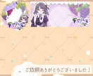 アイコンリング、ヘッダーをセットで作ります セットでご提供するため格安料金です！(サンプル参照) イメージ4