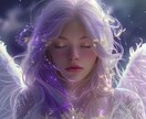 別れた彼の本音と復縁の可能性を視ます 諦める前に知ってほしい彼の本当の想いを大天使ザドキエルが導く イメージ1