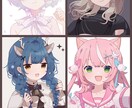 商用利用可〇かわいいイラスト作成します SNSアイコンや動画サムネイルなどにお使いいただけます！ イメージ2