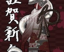 残6名様限定価格！SNS用可愛いアイコン描きます 色彩検定待ち絵師がアイコン制作します！一枚絵も受付中！ イメージ8