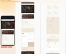集客できる1ページLPをHTML/CSSで作ります ～【個人サロン等・士業向け】のLP制作/修正無制限～ イメージ4