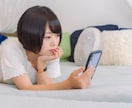 まったり◎友達感覚でフランクにお話聞きます タメ口で友達感覚で日常の愚痴など僕にぶつけてください♪ イメージ8
