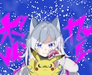 歌ってみたイラスト描きます 本家そっくりに作成可能！サムネイルだけなら文字入れもします！ イメージ6