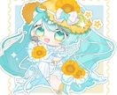 ポップで可愛いミニキャライラスト、作成します 様々な用途に使用できるミニキャライラストを作成します イメージ2