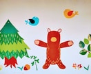 幼稚園・保育園【壁面飾り】お作りします 壁面飾りが忙しくて、苦手、という方いらっしゃいませんか！ イメージ7
