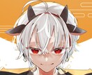 オリジナルアイコンイラスト描きます 商用利用OK！SNSや配信活動に使えるアイコンをお描きします イメージ1