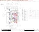 店舗•住宅•事務所等の電気•機械設計図を作成します 設備設計図お困りごと解決します イメージ2