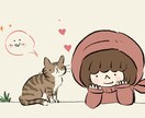 シンプル・絵本タッチの可愛いイラストを描きます ゆるーいネコなどの動物、女の子が得意です イメージ2