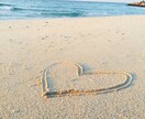 今すぐ知りたい！お相手の気持ちを視ます 霊視によって本音の声を聞き取ります イメージ3