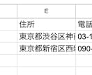見積・請求・納品書を自動作成します 月額なし・買い切りの帳票自動作成テンプレート イメージ6